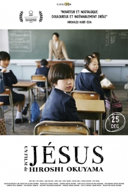 Jesus 2019 streaming film